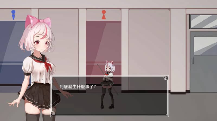 视觉数据2