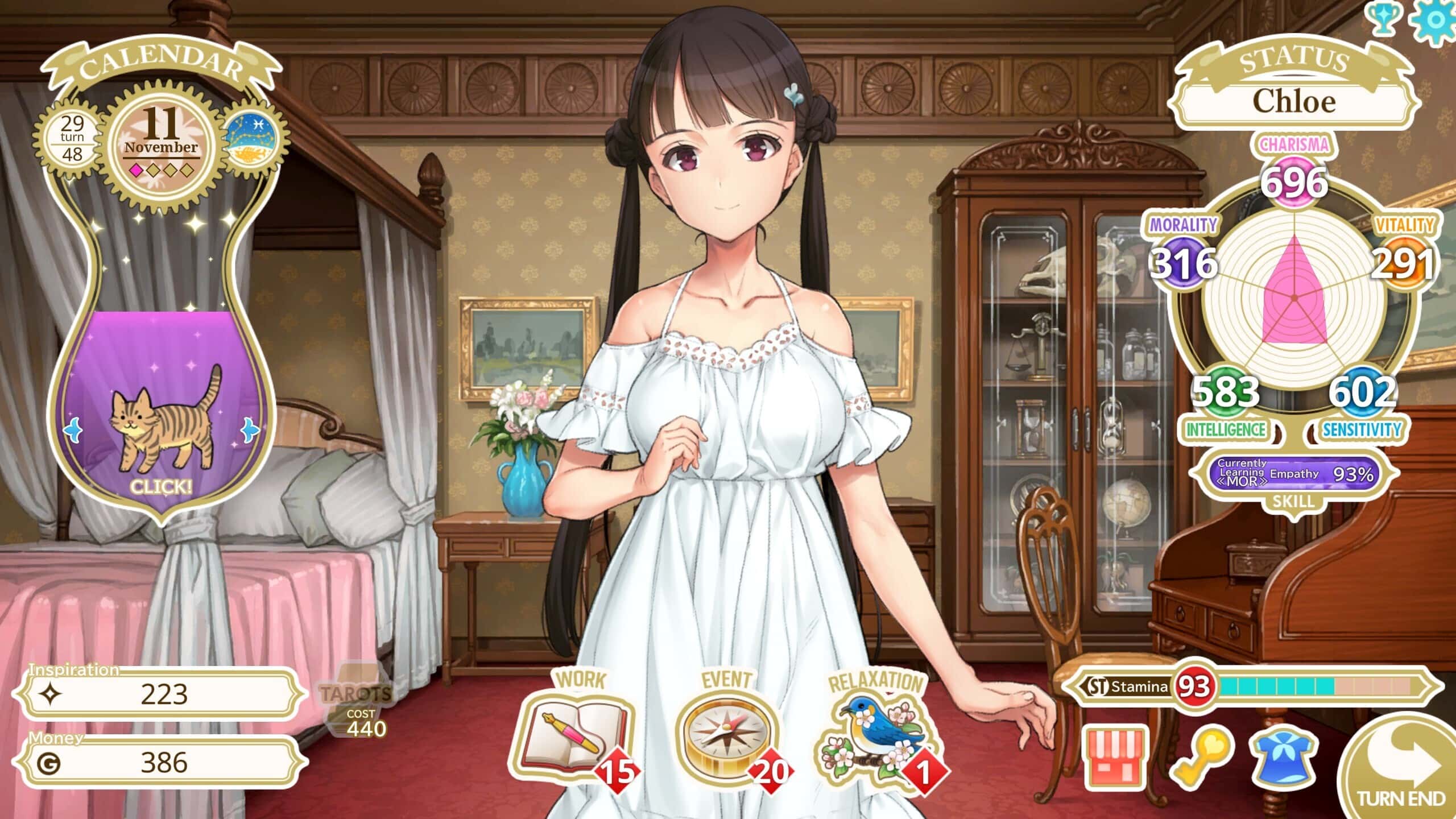 视觉数据1